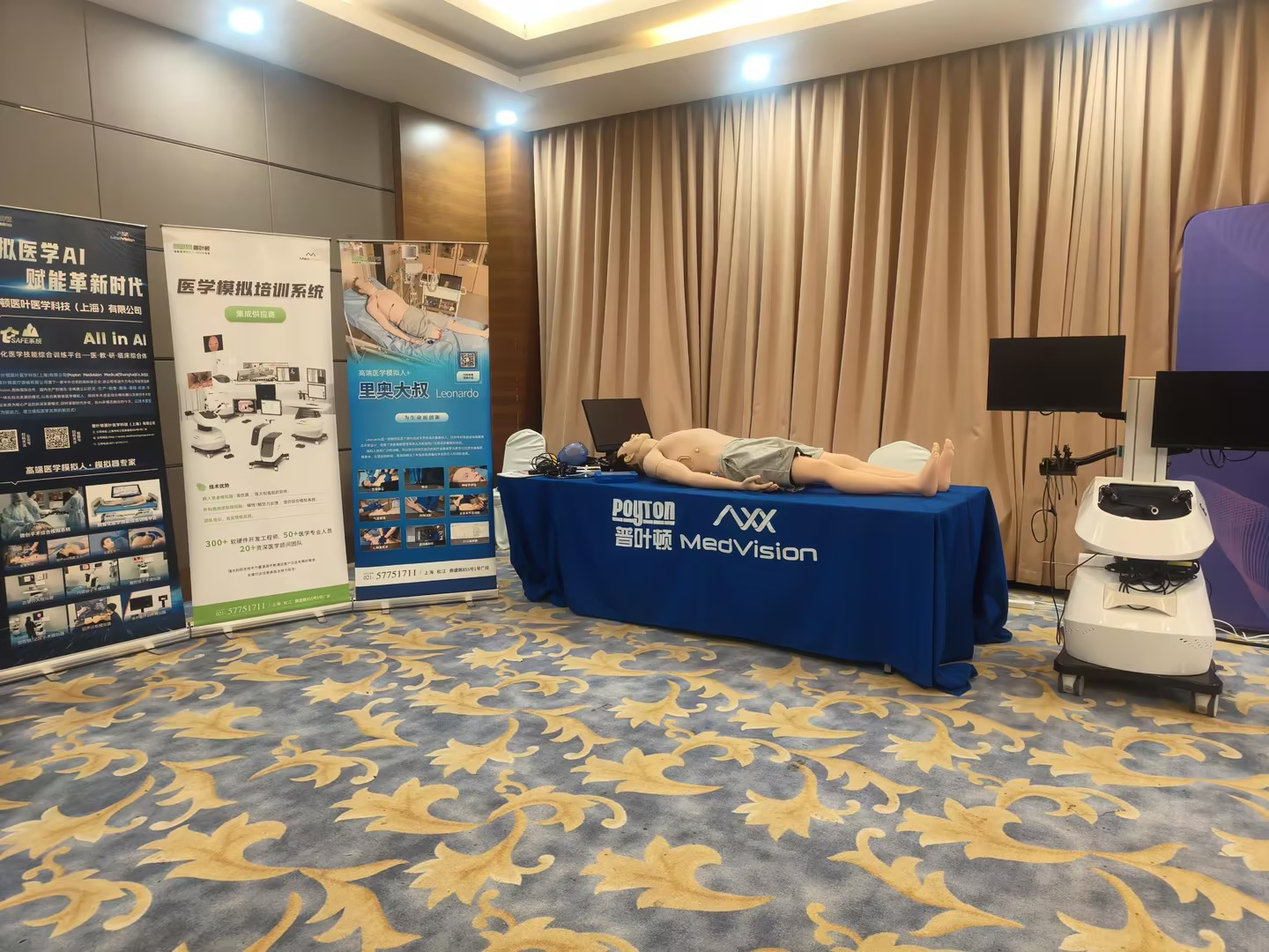 重磅！必威BETWAY硬核产品聚势赋能漯河医学教育资源库建设